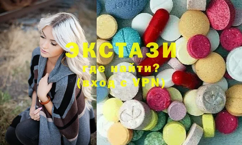 Экстази mix  Кирс 